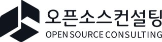 Open Source Consulting
